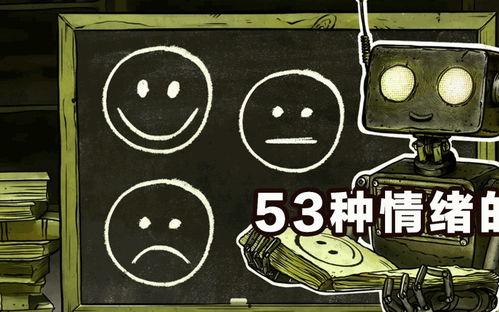 黑料吃瓜免费入口